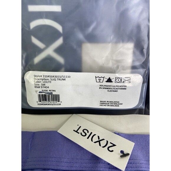 2xist Sexy Sliq Ultra Low Rise Trunk Boxer Briefs Lolite Purple Mens Size S - Picture 5 of 5